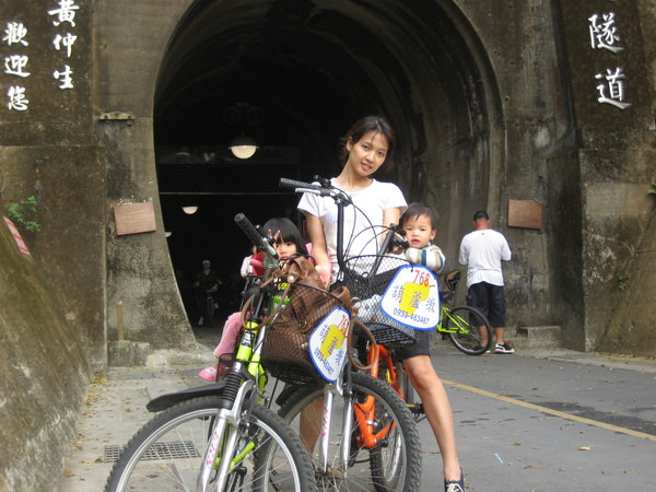 1503911830-cc4bca8467ed8728f894704ab8cb1bbd-2566z