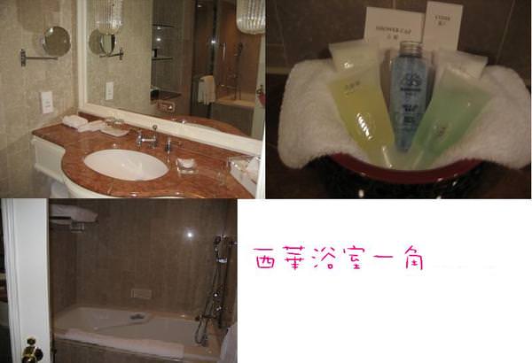 1503911793-383f0ad270b1057b3a5d073a49f7497d-l117g