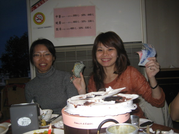 1503911516-4ab5740f6d888970db6edb7c3da6fe24-9rdep
