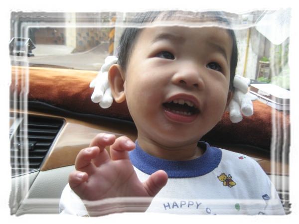 1503911536-49dd8d1cb48907fefe28c57cdd96de7f-yyqh4
