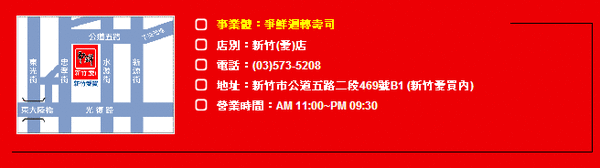 1503911586-1699d14d0eaea97ed277db2c4a939e98-z9fpt