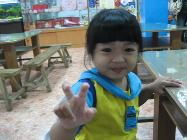 1503911594-aa3d1a25b5740b252feeef7a234a2d93-werhp
