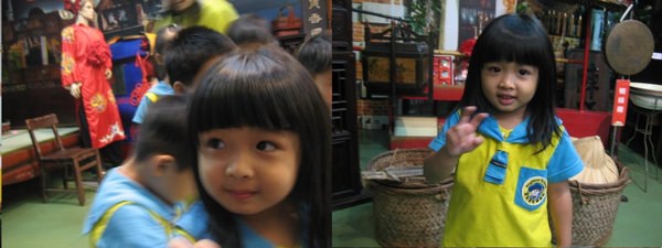 1503911601-32209646afce73f84ee2f9dbfc8f3d73-odfyz