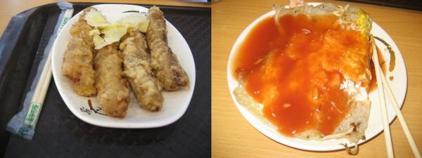 1503911619-dd8376851d93e157b2d6f5833fb4efd9-wwyxz