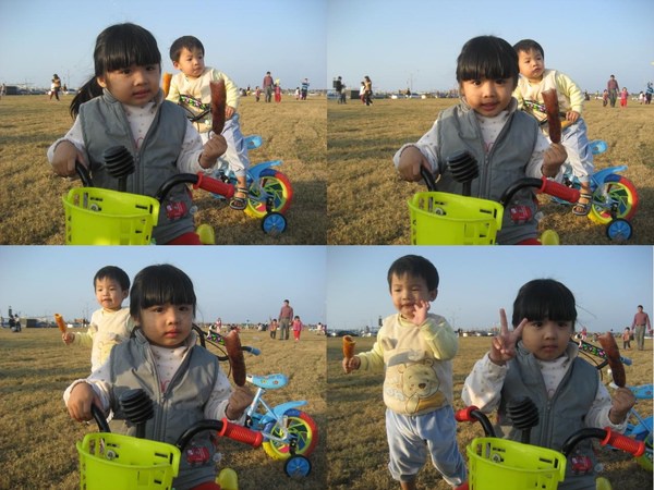 1503911397-7d232a9afaabd069b46554cbcd56b0b6-l0bdq