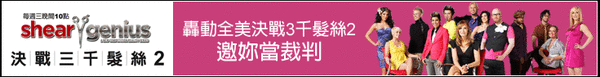 1503911456-809bee5d7778ee4af77981322c5d188c-iujd4