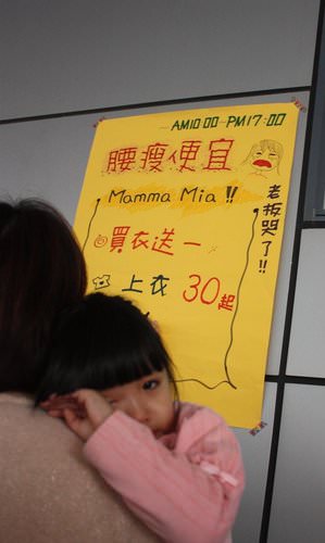 1503911241-5b17aef0fb5a7891ca94a9e019092153-k67ml