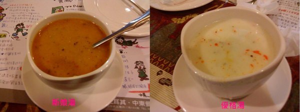 1503910690-b16cbcf4cf01e69eb055a2a72258c1e3-9ijeg