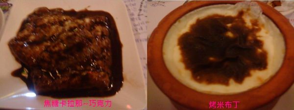1503910699-3c11cb0e19071f676f75adc7f0aac826-s5ne0