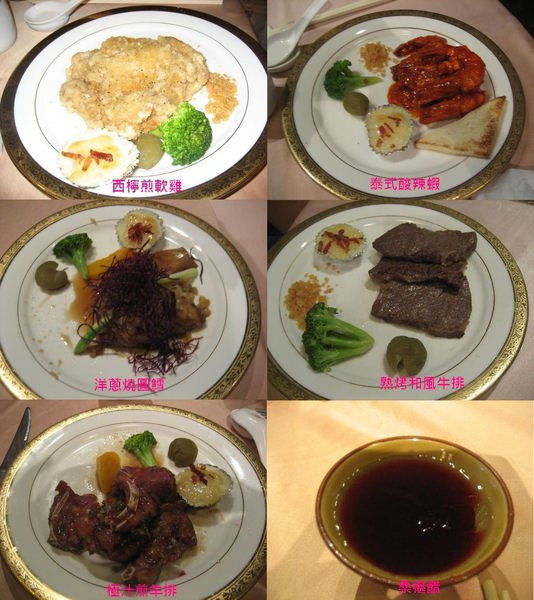 1503910724-801ffc5414f7254e4c74bf1b3164d1c9-9z1cm