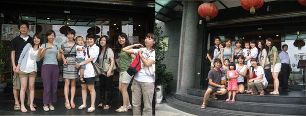 1503910768-34d163774df756c5698de239670f5943-aiyoh