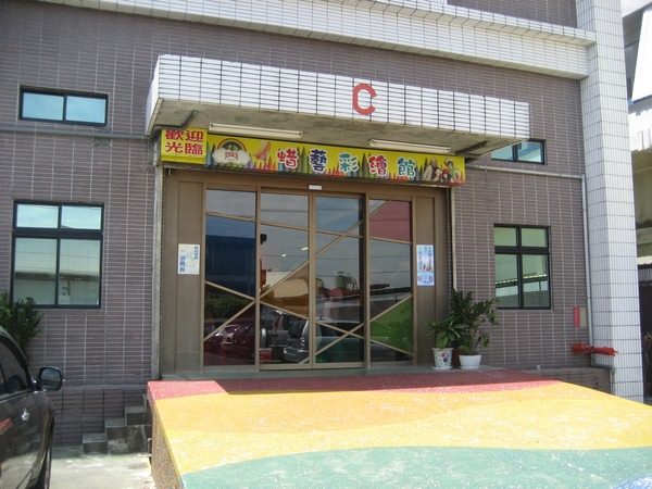 1503910807-be855bdc1c2d54341ad6ace932fb0020-pt0rh
