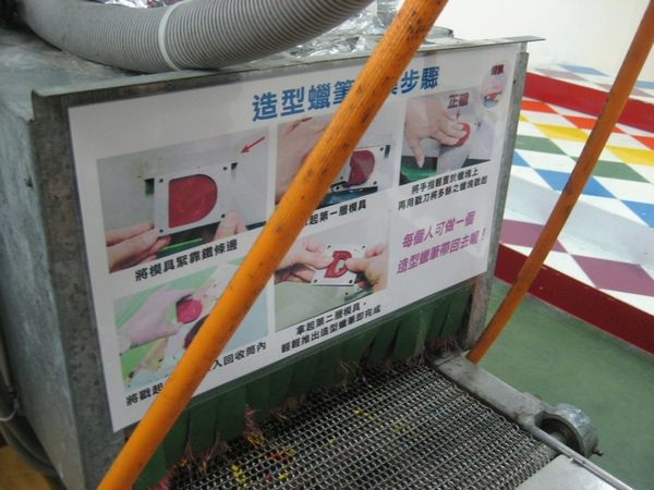 1503910812-4cd2c97bb23931d9b7a920f7d7d466c1-06h97