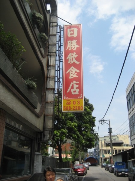 1503910602-934c5edf88ad7446d7fda24ada612aa3-2dosn