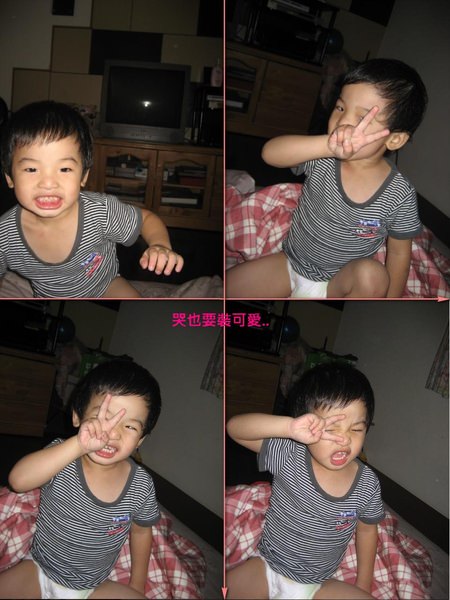 1503910610-d001abc1fa111bb7b7f9a8b98624e9dc-mr3w8
