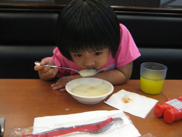 1503910632-1dae6e53c38e28b3cd01384febd818fd-h7egm