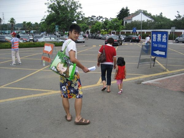 1503910639-390abd08340aef0efe9bffb6c3818891-bv38g