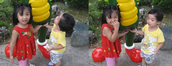 1503910652-d8b1c480e1721502efacb953a7bdc8f8-u8cc7