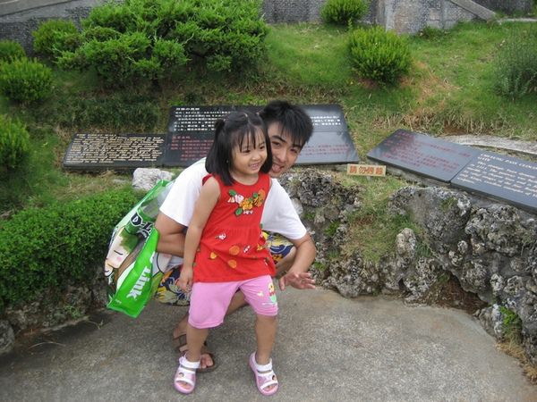 1503910656-bd6cb009fd7d6437c24b014d8424f4fb-gpok2