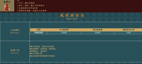 1503910347-8189a333569c3b663dabfa0c6be3e1f4-zpf75