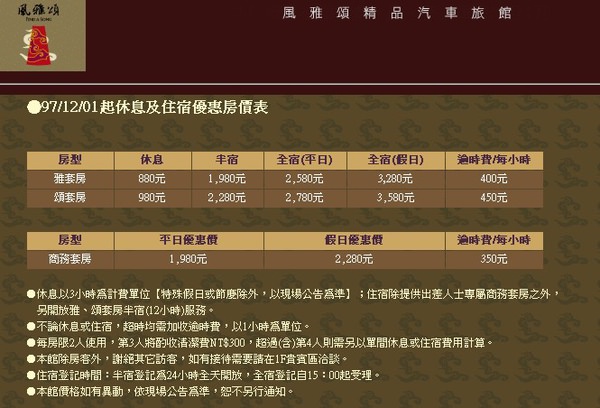 1503910348-4fc231db15349dcb8109c547240ae05f-bmfi4