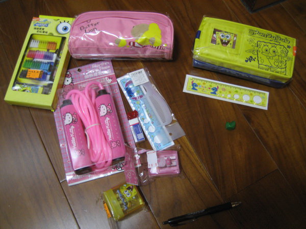 1503910392-d595d569c4b28707a59e1552acf24daa-pts20