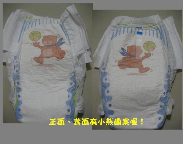 1503909782-74be9b2c9c5a3277645b61d60e568541-tv3hb