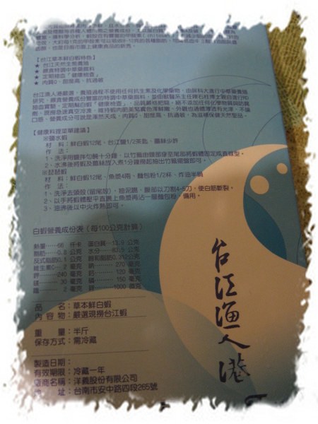 1503909789-ab7c911a261383d00fda34da28d279a7-u6ydr