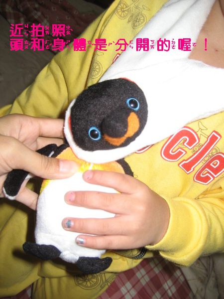 1503909804-746bf3b912799cd1c3db23006b9dd5c5-pg083