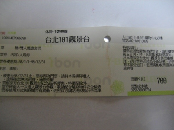 1503909836-685ea7f2eb47a16158389150e6bce9ff-63bms