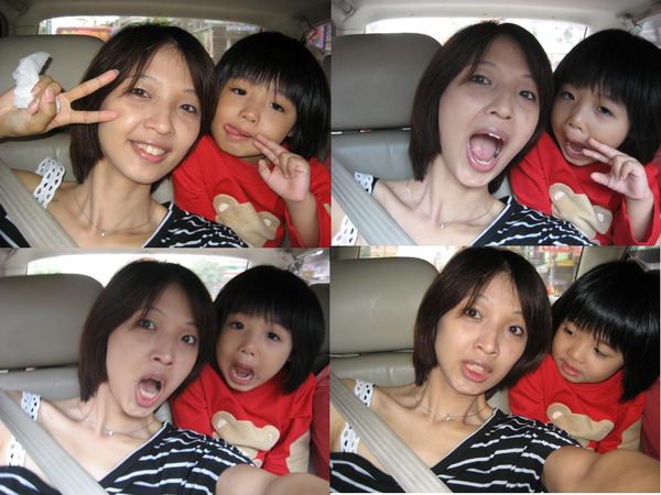 1503909860-e45a2adfb0a3015e2ce51cacd54f3f4c-6gutz