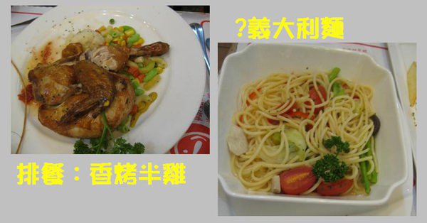 1503909644-7d780f357046eb938c20306650957089-hcmm8