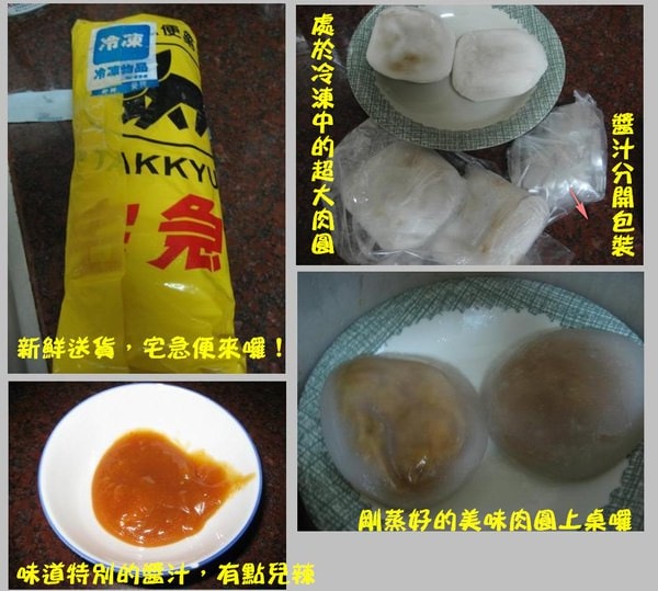1503909716-06dc3d3c5f5ea380973dc393411c4a6c-abx6n