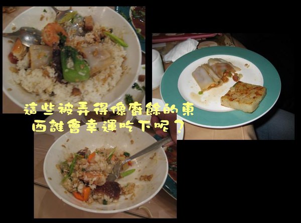 1503909401-fe69dc0b5f5bf180246adad06a3da005-fz9td