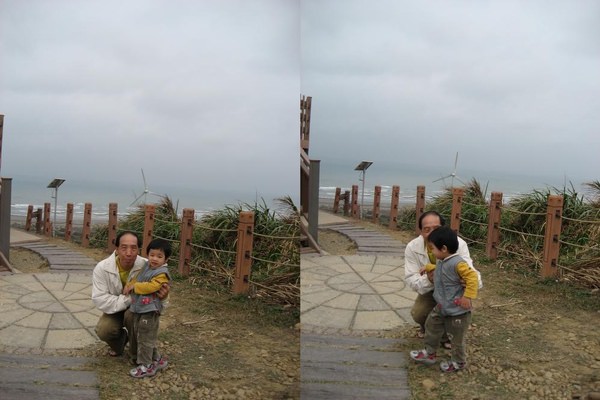 1503909423-5d39b91c87db8dc33cd9398afd2758d9-l95pn