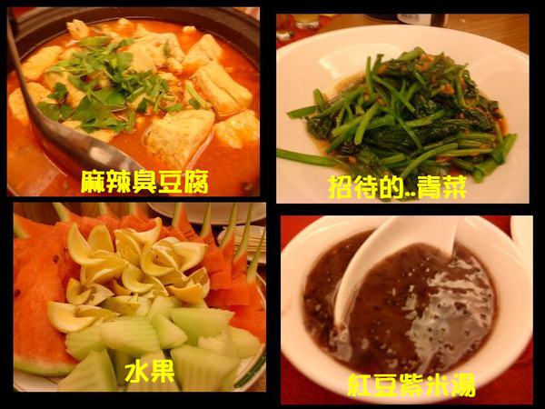 1503909503-26005c0174d4fb815d8691449fdd9ad4-neku5