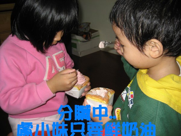 1503909579-f7362638ff61aaed25b4e70a0ec3919b-egl4t