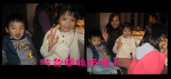 1503909208-dcddbbc26a098038d3392644c0eff986-dygo4