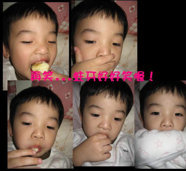 1503909274-22496923647da117a3401b9cd92dc634-bd7qo