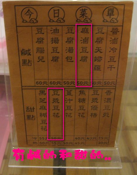 1503908998-652c6f8d2e6941e3ab9110bed73b9f37-98ilr