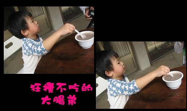 1503909003-035a865d402f1375a255f4c96051abea-9d9bi