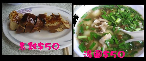 1503909006-87f912fdbe40c96a72b59d181e97a632-4sp2c