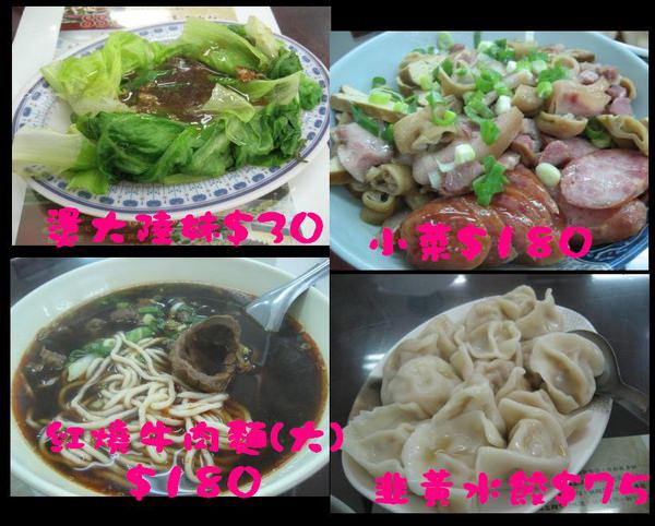 1503909027-3c5e953b5bb85f198512ee205b4513eb-wdbzg