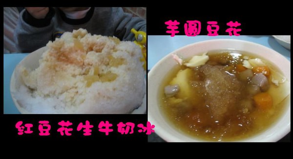 1503909029-413cde24f31347bc41cc433fa768a45c-30pwe