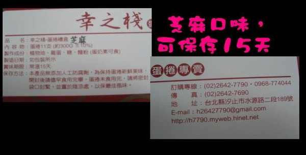 1503909033-4d0102261686d48f722f6e87c7b42035-xuzng
