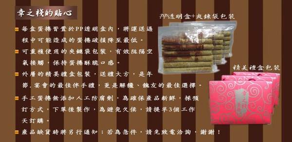1503909034-973d9999dae6c7f320614ded605ea92b-39256