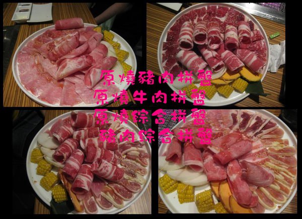 1503909041-1bbdd72bcfa0f11667e0b3b4a7815caf-op5p4