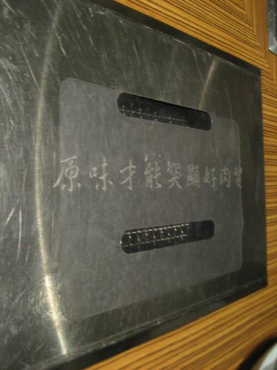 1503909041-ca030c7137edf66b3815cd75cfb5d0f7-3qq5n