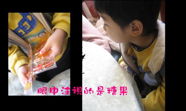 1503909145-8aaac32b944c38879f41a61e61fe6518-we62e