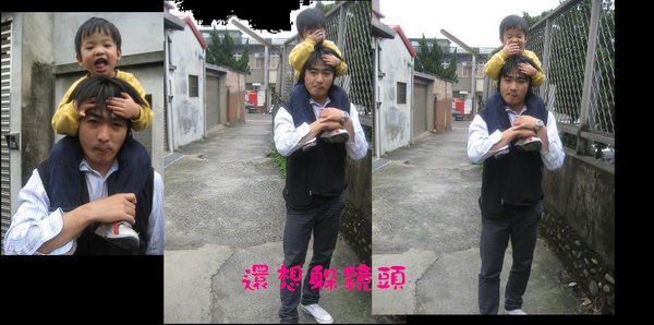 1503909148-9b14230a1f8fd1af10e64bd3ae7ca918-e4c8p